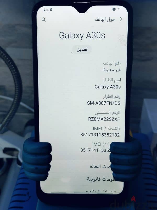 Galaxy A30s 2