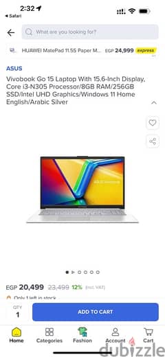 asus go 15 inch / اسوس جو ١٥ انش 0