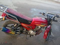 مكنة وينج 200 Cc 0