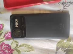 شاومي poco C40 0