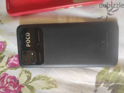 شاومي poco C40