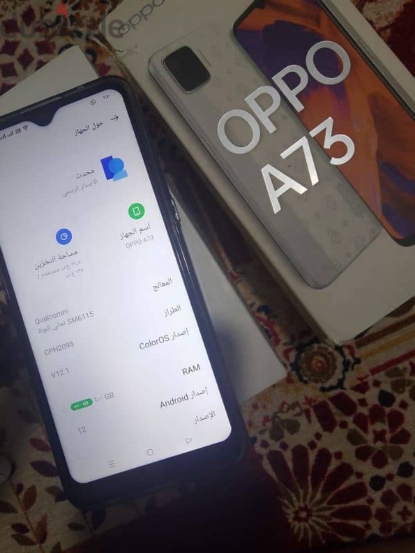 Oppo a73  128/8+5 3