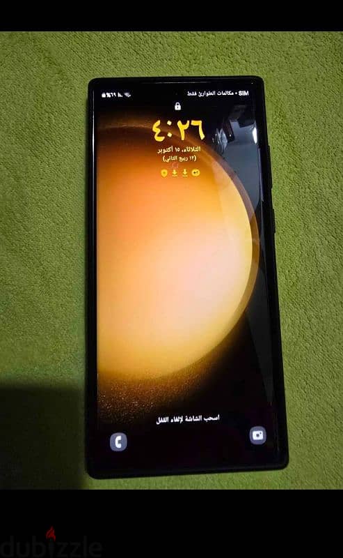 samsung s23ultra 3