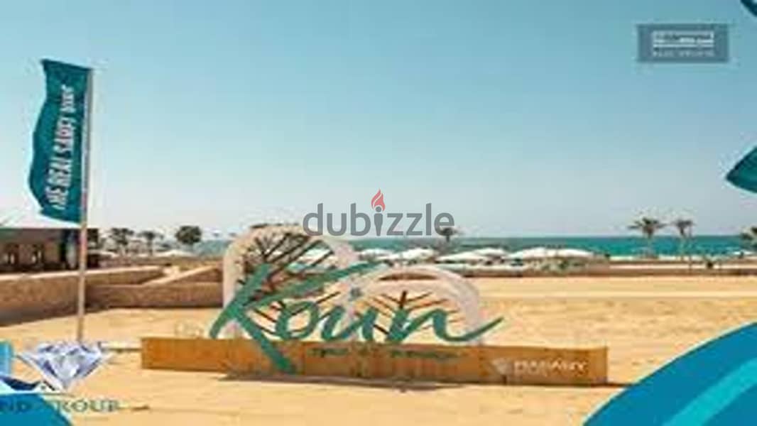 بنتهاوس ريسيل Koun North Coast متشطب لوكشن مميز دايركت لاجون 4