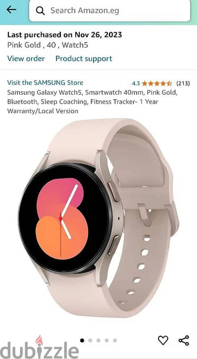 samsung galaxy watch 5