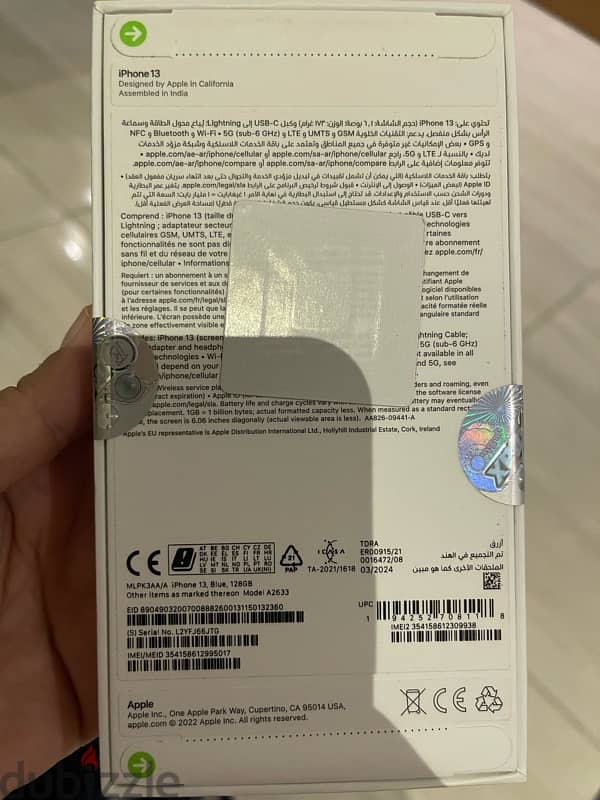 iPhone 13 128GB Blue 5G with FaceTime NEW - UAE Version 2