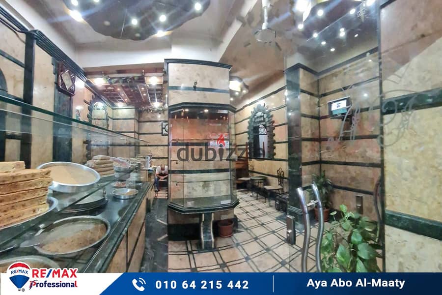 Commercial shop for rent 124 m and water heater (Jalal El Din El Desouky St. ) 2