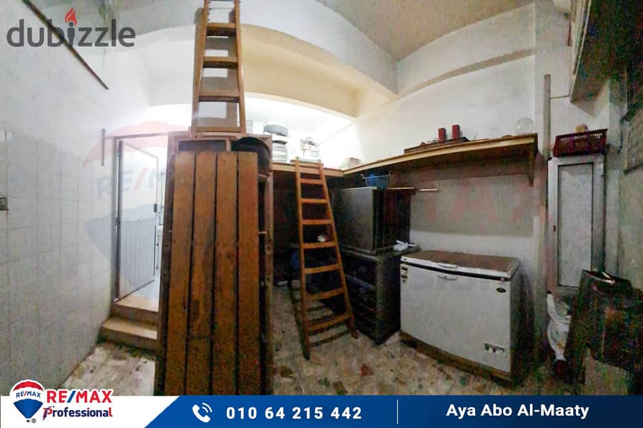 Commercial shop for rent 124 m and water heater (Jalal El Din El Desouky St. ) 9