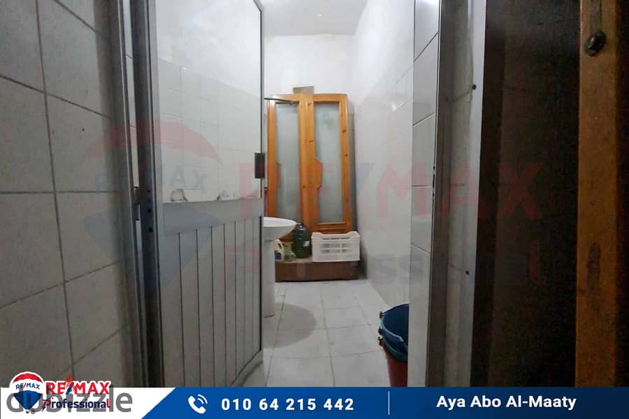 Commercial shop for rent 124 m and water heater (Jalal El Din El Desouky St. ) 10