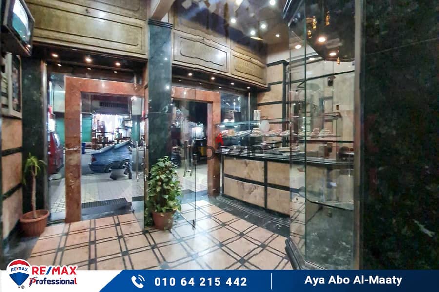 Commercial shop for rent 124 m and water heater (Jalal El Din El Desouky St. ) 12