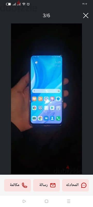 تليفون هواوي y9prime2019 4