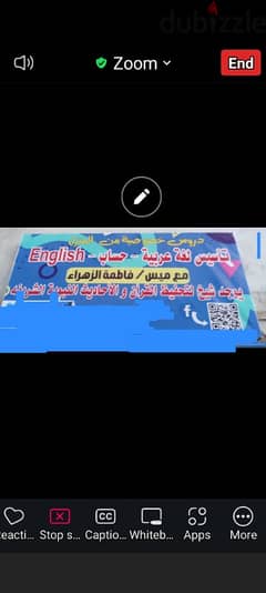 مدرسة تأسيس و ابتدائي 0