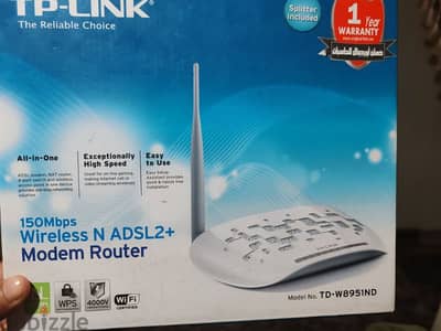 راوتر جديد من TP-Link