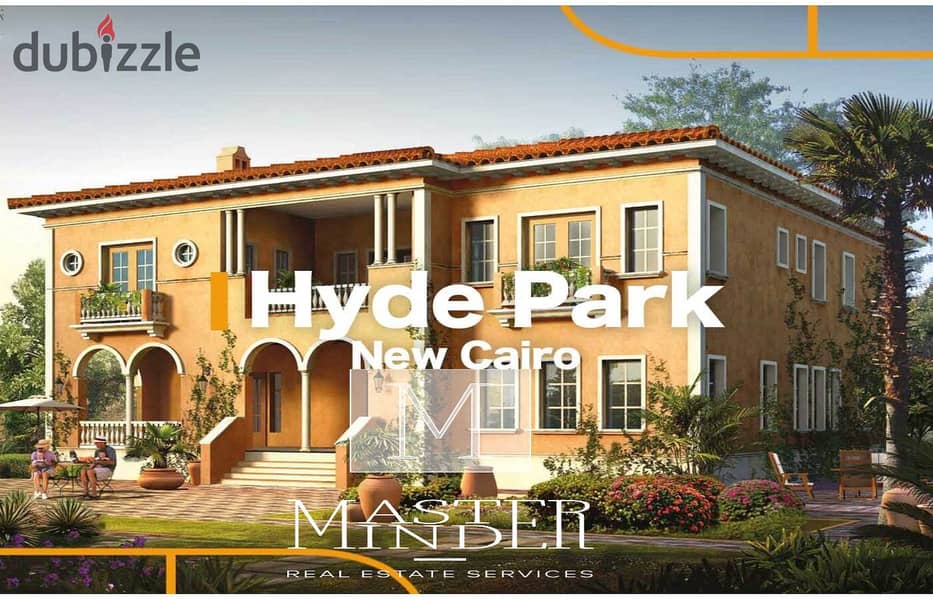 تاون هاوس ميدل للبيع -Hyde Park - التجمع 1