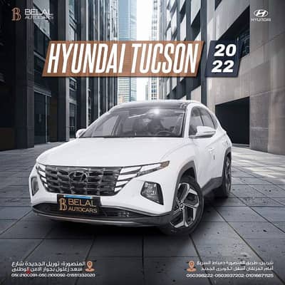 hyundai tucson 2022