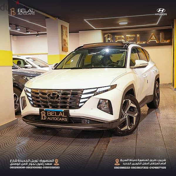 hyundai tucson 2022 2