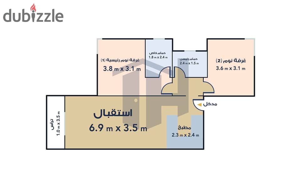 شاليه لإعادة البيع 107م ( Plage ) سيدي عبد الرحمن 4