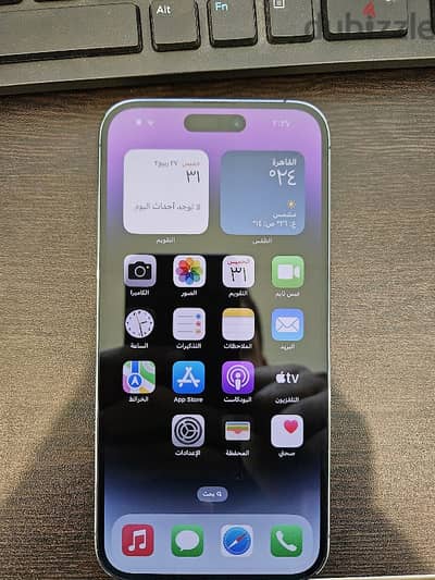 iphone 14 pro max ZA خطين