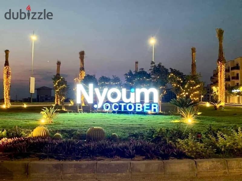 Exclusive Twin house in Nyoum October Prime Location 7