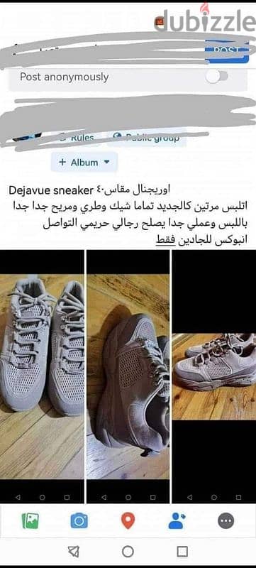 شنطه يد حريمي براند Addidas شيك مميزه جدا باللبس وعمليه واسعه جدا 6