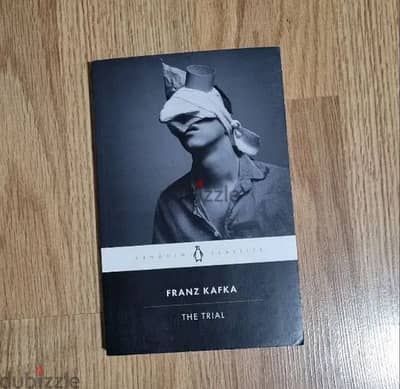 The Trial by Franz Kafka