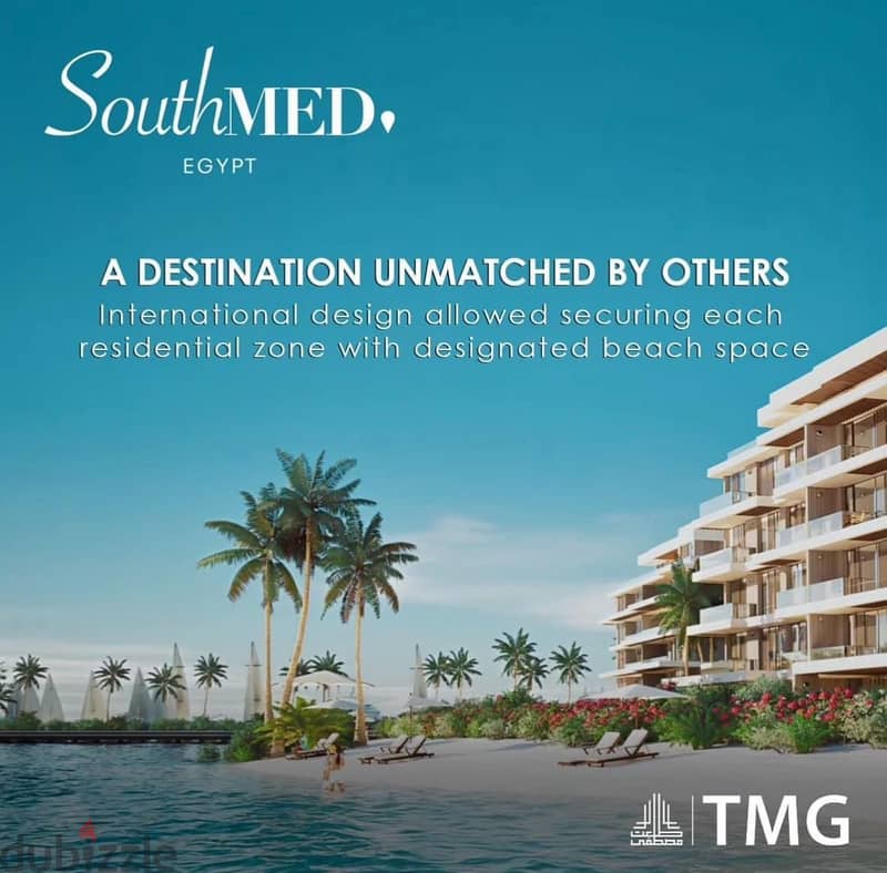 للبيع فيلا وين هاوس متشطبه في ساوث ميد TMD - North Coast ⁠South Med 1