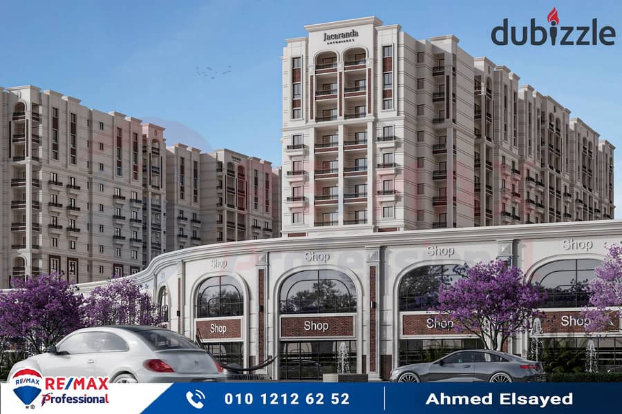 With a down payment of EGP 710,407 and installments up to 5 years, own your residential unit in the heart of Smouha in a fully serviced compound 2