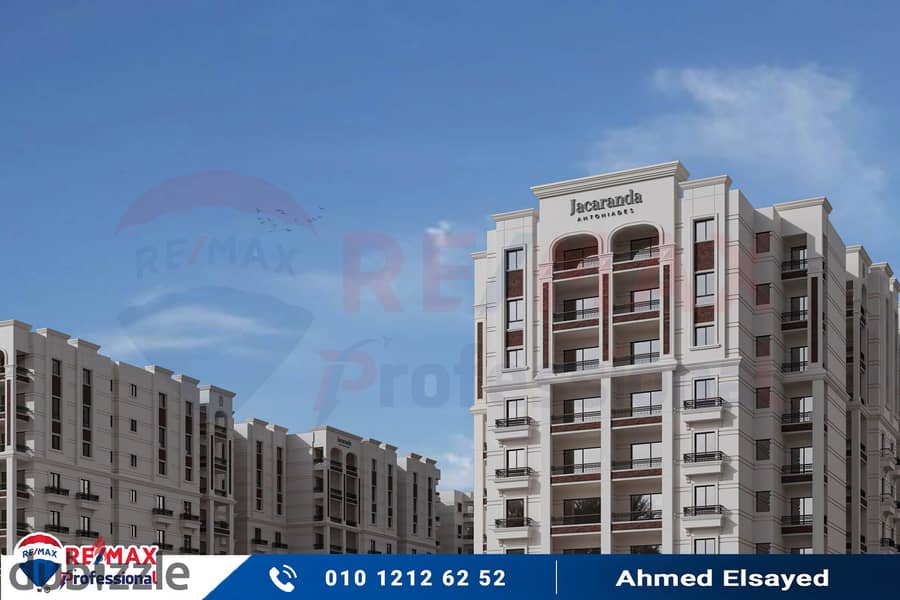 With a down payment of EGP 710,407 and installments up to 5 years, own your residential unit in the heart of Smouha in a fully serviced compound 14