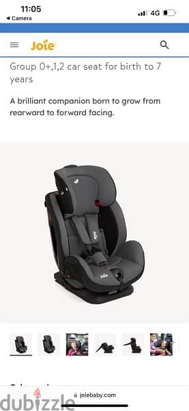 car seat 2