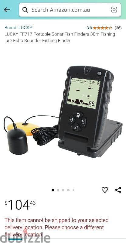 fish detector جهاز كشف أماكن السمك أثناء الصيد 0