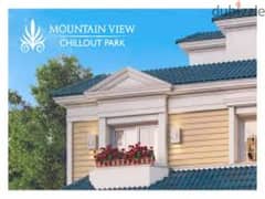 تاون هاوس كورنر - ريسيل - Mountain View Chilout Park - برايم لوكيشن 0