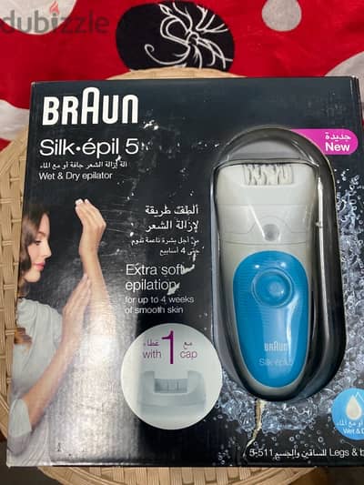 Braun silk epil5