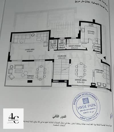 Lowest price duplex 276m best view , view swimming pool 3 bedrooms with installments in hyde park new cairo