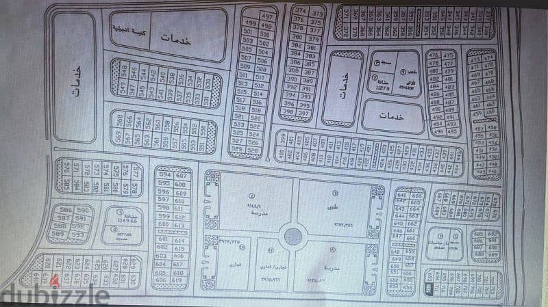 قطعة أرض 276م فى التكميلى ناصية صريحة على الإقليمى مباشر ب مدينة بدر 0