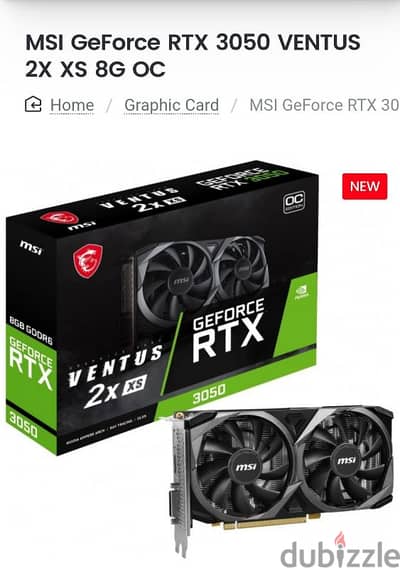 MSI GeForce RTX 3050 VENTUS 2X BLACK 8G OC