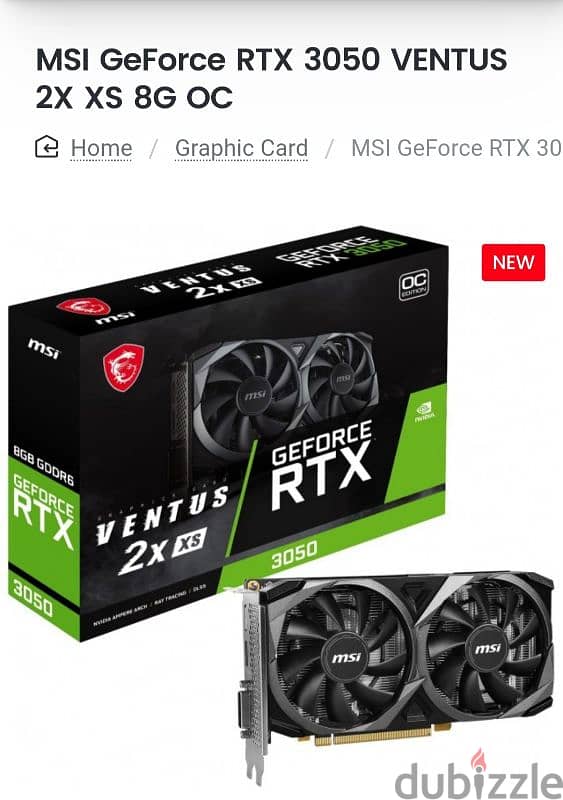 MSI GeForce RTX 3050 VENTUS 2X BLACK 8G OC 0