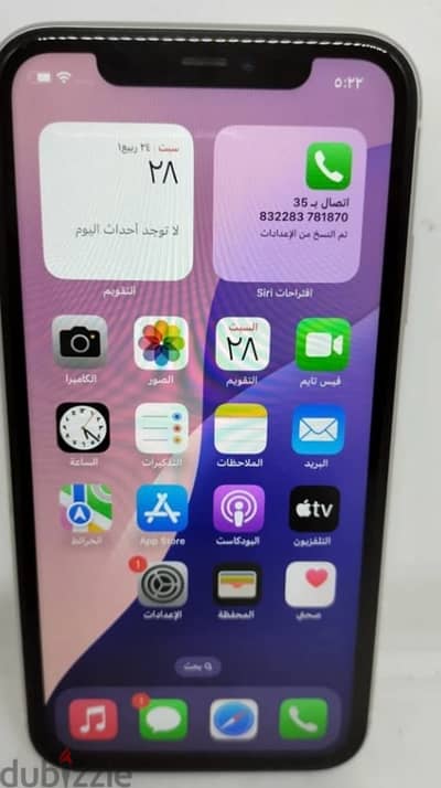 Iphone 11 good as new with 1 year warranty 128gb 100% battery