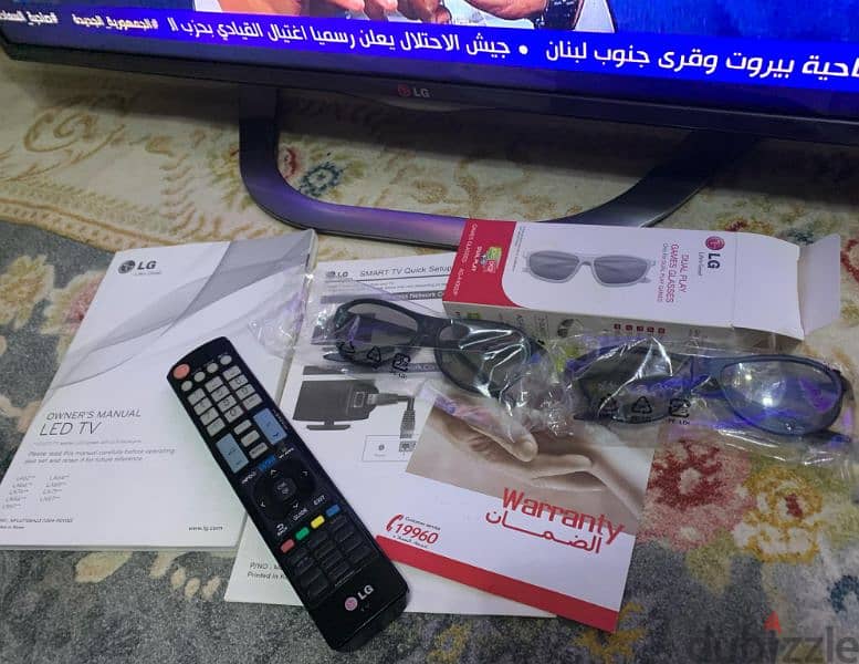 LG 3D SMART 5