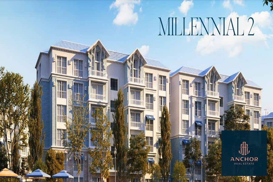 Apartment Lowest Price Near American University in Aliva Mostakbal City 0