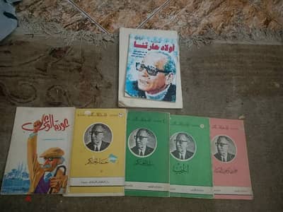 شحن او تسليم 500 سعرهم جميعا كتب قديمة 50 فاكثر انظر الصور جيدا