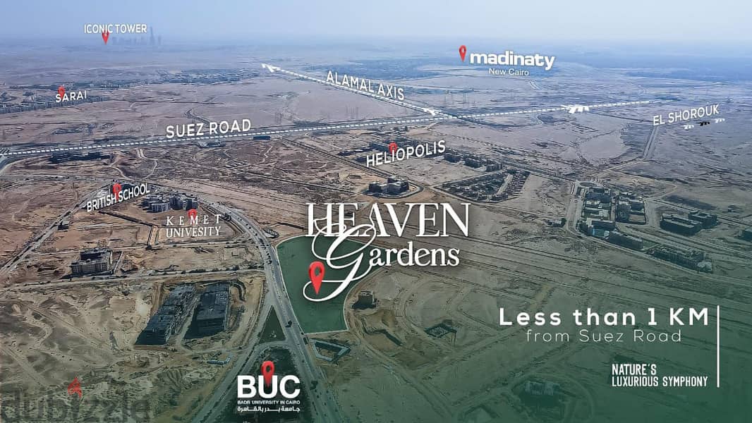 بمقدم 324 الف امتلك شقة بكمبوند HEAVEN GARDENS 1