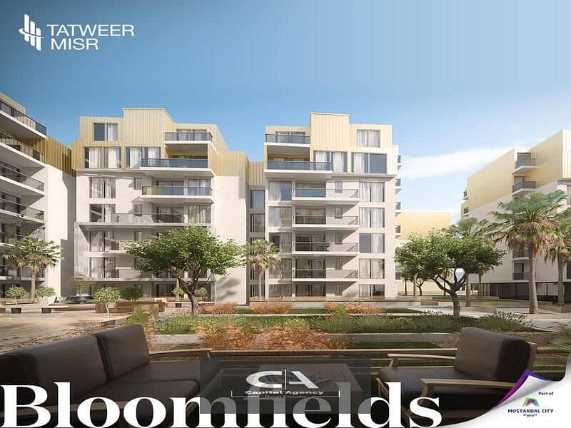 A fully finished two-bedroom apartment directly in front of Madinaty in Bloomfields Compound Offer Tatweer Misr, delivery soon, with only 5% down paym 20