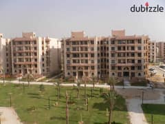 Special Finishes Apartment 196 Sqm In Al Rehab City New Phase 5 0