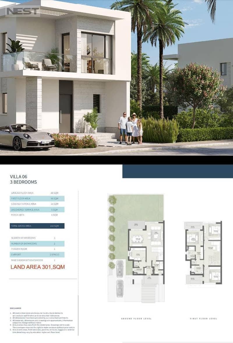 Villa standalone Resale Cairo Gate By Emaar elshikh Zayed Fully finished Ready to move 5