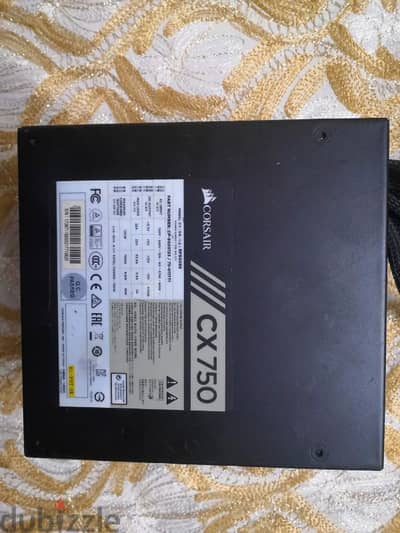 power supply corsair cx750