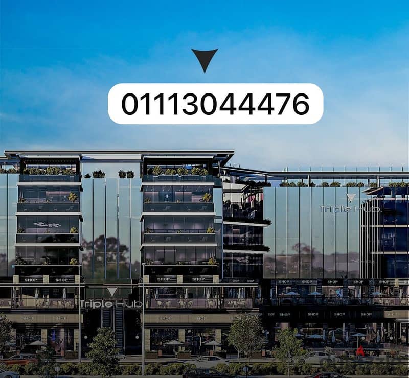 The cheapest commercial store for sale in Shorouk City with a down payment of 122 thousand pounds only, near Sodic Compound, for sale in installments 0