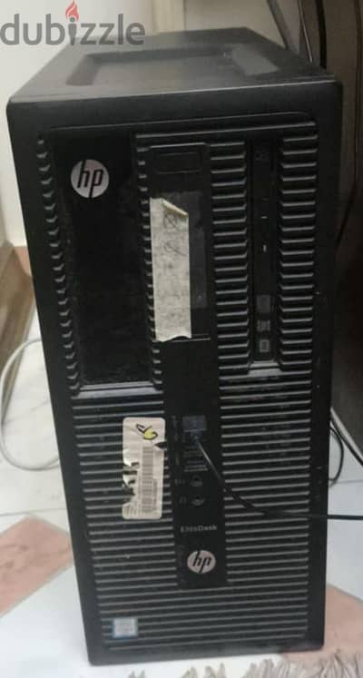 hp 800 g2