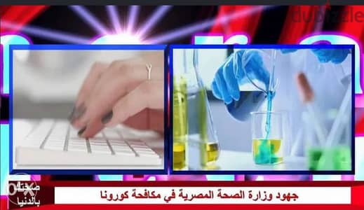 مونتاج احترافي  . جودة عالية