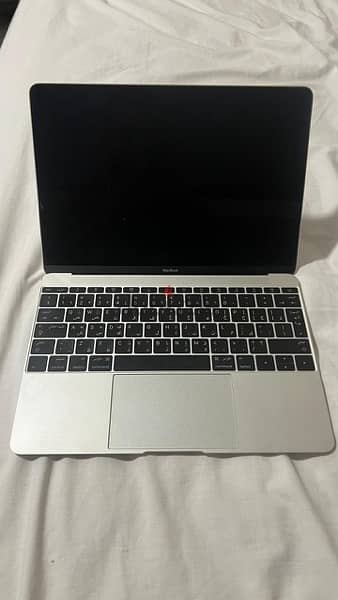 MacBook Retina 2017