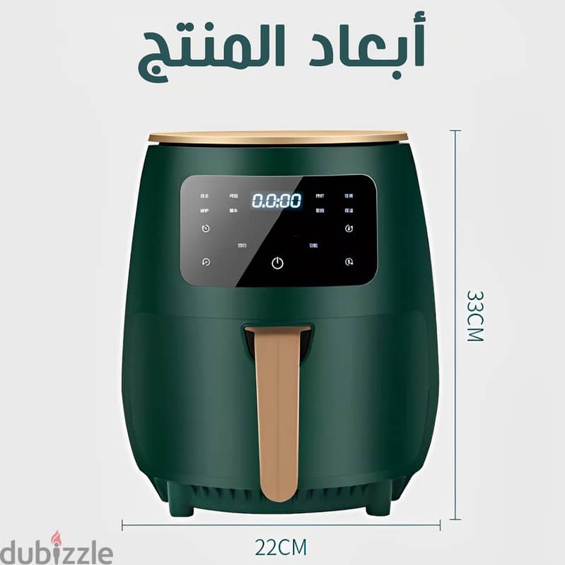 عرض قلاية هوائية 6   Silver Crest Liter + قالب سيليكون للأير فراير 3